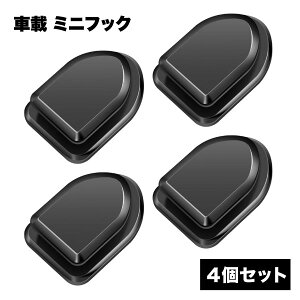 ԍ tbN S 4 Zbg [ ԗp  ~j nK[ g ^ t ȒP L[Xg[W P[u [ Ǖt pi X^CbV ֗ ObY 