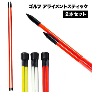 St ACgXeBbN K XCO  g[jO ֗ ObY 2{Zbg p^[ StRy Q v[g j 