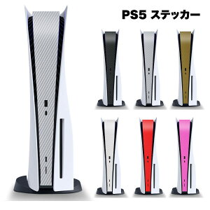 PS5 Jo[ ی vXe5 { vCXe[V5 XebJ[ V[ P[X zR ق XL JX^}CY  h~  Jo[ 