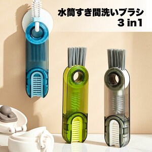  uV Lb` Ԑ 􂢂₷  t^ ӂ H | ꗎƂ ׂuV  ֗ @\ Lb`uV RpNg ֗ ObY 3in1 