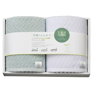 �y ���I �M�t�g �S���������� �z bio FUWA (�т��ӂ�) �t�F�C�X�^�I�� 2P �^�I�� ���ɂ̂ӂ��� �e���}�b�N �ӂ���_�炩�� �z����������