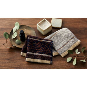 �W���[�i�� �X�^���_�[�h �t�@�j�`���[ �N�G�X�g �N�G�X�g�^�I���`�[�t �O���[ �^�I�� ���j�� ���Ε� ��Ε� �o�Y���j�� �M�t�g ���j�� �o�Y���j ���j �o�Y�j�� �����i ���a���� ���Ԃ� �M�t