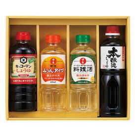キッコーマン & 調味料バラエティ セット こいくちしょうゆ 本醸造しょうゆ 料理酒 みりん