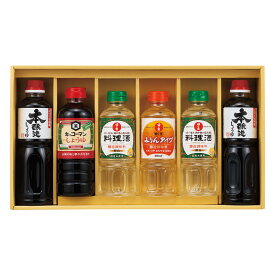 キッコーマン & 調味料バラエティ セット 本醸造しょうゆ こいくちしょうゆ 料理酒 みりん
