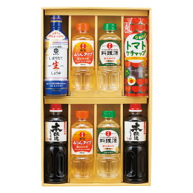 キッコーマン & 調味料バラエティ セット 本醸造しょうゆ しぼりたて生しょうゆ 料理酒 トマトケチャップ