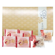 【 人気 お中元 送料無料 】 華優雅 えびせん ギフト 内祝い お歳暮 御歳暮 出産内祝い ギフト 内祝い 出…