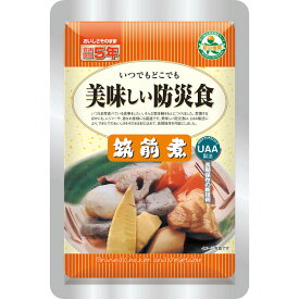【 敬老の日 ギフト 送料無料 】 アルファフーズ 美味しい防災食 筑前煮 地方自治体 製造後常温 長期保存食 レジャー レトルト 製造方法 長期保存 チルド 一般的 携行食 日常食 災害時