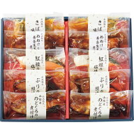 【 人気 ギフト 送料無料 】 氷温熟成 煮魚・焼魚ギフトセット 10切 ギフトセット 簡単調理 黄金生姜 味…