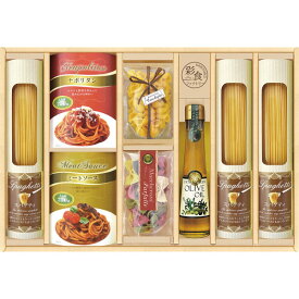 【 敬老の日 ギフト 送料無料 】 彩食ファクトリー 味わいソースで食べるパスタセット セット エクストラバージンオリーブオイル ファルファーレ レッドチャード カラーパスタ パスタソース ミートソース コンキリエ スパゲティ ナポリタン イカスミ オレガノ