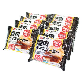 【 厳選 ギフト 全国送料無料 】 大同門 焼肉ライスバーガー 9個セット 創業1968年 老舗焼肉店 秘伝のたれ 国産米 ふんわり ライスパテ