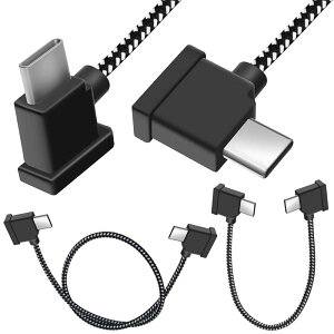 �y�h���[���̉f�����X�}�z�ɕ\���z�����R�� �P�[�u�� USB-C to USB-C DJI RC-N3 RC-N2 RC-N1 �p 2�{�Z�b�g 30cm 15cm Mavic 3 Air 3S Air 3 Mini 4 Pro Mini 3 Neo �Ή� OTG �f�[�^ �i�C���� �^�u���b�g
