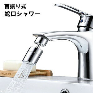 ֌ V[wbh Lb` V[ U t ؂ւ ֌V[ 芷 A  ʏ 䏊 XCO | ꂢ mY 