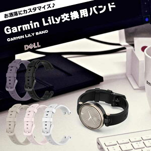 Garmin Lily Ή oh xg ւxg VR K[~ xg Xgoh \tg X}[gEHb` ϋv ϏՌ  ʋ ʊw ȒP voh p xg r