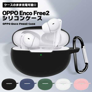 OPPO Enco Free2 P[X Jo[ _ [dt \tgP[X Jri t ی Ib| VRJo[ Vv  ^ ֗ ϏՌ \tgJo[ P[X Cz wbhz CASE 