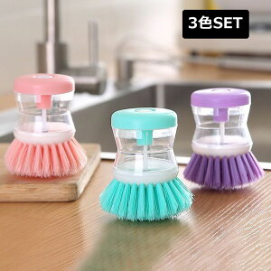 �L�b�`�� �u���V �R���� �|�� ���t�� ���킵 �t���C�p���p �����v�b�V�� �r���� �X�|���W �V���N �R���p�N�g �֗� �O�b�Y �y�� 3�F�Z�b�g ��������