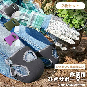 ЂT|[^[@qUpbg ЂpT|[^[ j[K[h G Ђp Ɨp j[pbh Gpbh ЂăpbhƗp GveN^[ | DIY _ K[fjO jp p 