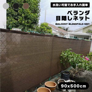 x_ ډB oRj[VF[h x_ڂlbg  ډBV[g oRj[ VF[h 90x500cm 悯 ho h h vCoV[ی ̖h~ 