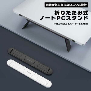 m[gp\RX^h p\RX^h ܂肽ݎ m[g PCX^h X^h iPadX^h pP Lw΍ ~ [ ^ M y m[gpc p S X 