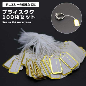lD ^O D t 100Zbg lD^O vCX^O vCXD Rt D x i^O i\ li i^O  ߗ  ANZT[ WG[ rv uXbg 