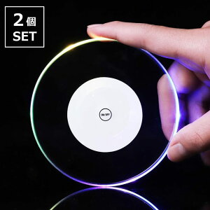 LED コースター 2個セット 光る クラブ バー イベント パーティーグッズ 丸型 フラッシュモブ 発光 照明 輝く ハーバリウム ライト スタンド 照明 ライトアップ 円形 おしゃれ 結婚式 花材 シ