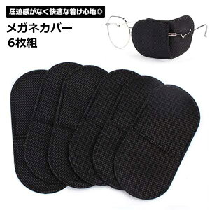 ߂˗p KlJo[ ЖڃJo[ ^ YJo[ sDz 6g ĝ Ȉ ዾ ዾJo[ Œ Ȃ lp ubN ֗ G 