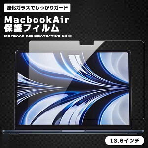 y}\ |Cg5{z Macbook Air M2 13.6C` 2022Nf یtB tی KXtB KX h~ w䉘h~ KXیtB Uh~ ho hH 