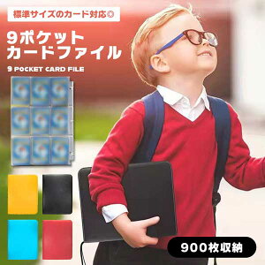 J[h [ t@C J[hoC_[ 9|Pbg 900[ V[t@C J[ht@C PU U[ |[^u t@Xi[ J[hQ[ gJ g[fBOJ[h 