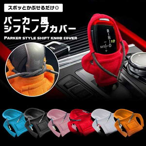 Vtgmu Jo[ ėp  gbN p[J[   j[N Vtg hXAbv   h~ K Obv MAVtgJo[ 蓮  MAVt^[ ho ANZT[ 