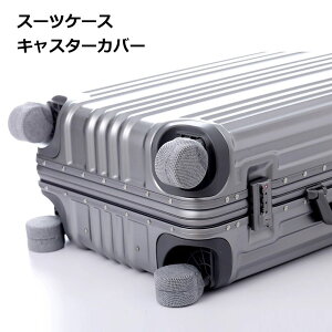 X[cP[X LX^[ Jo[ 4Zbg  ֎q r  Jo[ `FA[   ی 