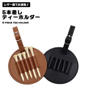 eB[z_[ [ St eB[ 5{  Vv U[ U[ ی^ xg[v ߉\ PUU[ Ȃ ANZT[ 