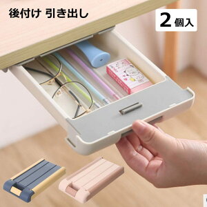 fXN  o t  [ e[u ȒPt XCh g[ Lb` rO DIY 