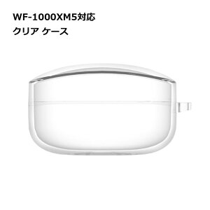 WF-1000XM5 P[X NA CX Cz   ی  zR TPU Bluetooth \j[ 