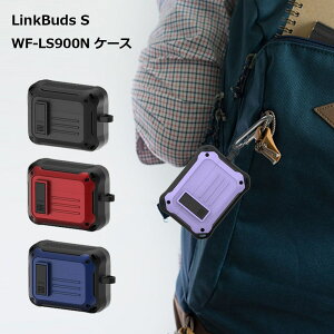 WF-LS900N LinkBuds S �P�[�X �S�� �ی� ���� �ȒP �� ���� �����N�o�b�Ys