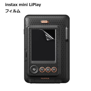 instax mini LiPlay یtB    zR  Vv NA  ANZT[ 