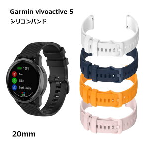 Garmin vivoactive 5 xg 20mm rv  xg X}[gEHb` BHANeBu 5