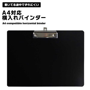 oC_[  Nbvt@C A4 Vv n t@C Nbv   Nbv{[h ItBX wZ vX`bN{[h ML{[h [ _ Ȃ₩ 