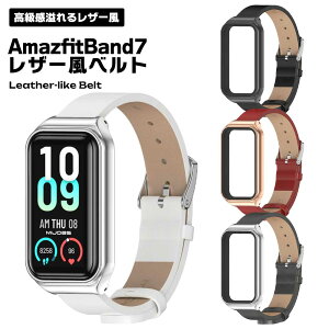Amazfit Band 7 U[ xg p PUU[  Vv ȒP xg X}[gEHb` oh xg rv \tg ϏՌ ʋ ʊw 