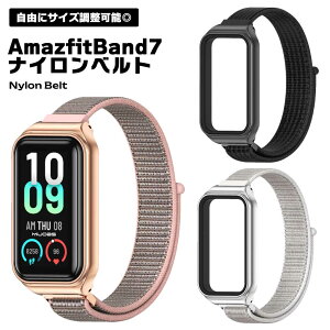 Amazfit Band 7 iC xg p y ʋC  Vv ȒP xg X}[gEHb` oh xg rv ϏՌ ʋ ʊw 