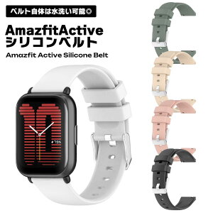Amazfit Active VR xg p   ȒP xg X}[gEHb` oh xg Vv rv \tg ϏՌ ʋ ʊw 