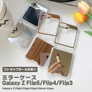 Galaxy Z Flip5 Flip4 Flip3 TPU PCf ~[    h~ h~ یJo[ یP[X h~ X}zP[X ֗ CN ϒ  X}z Vv 