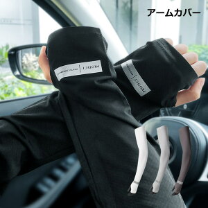 A[Jo[ Y fB[X X|[c O΍ ObY ʋC Vv 