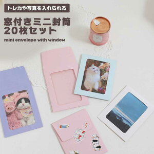 ~j gJ t 20g Vv  |` gJ gJP[X h~ h~    莆 DIY fR X[u tHgt[ ʐ^ 