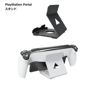 PlayStation Portal X^h RpNg Switch iphone vCXe[V X}[gtH 