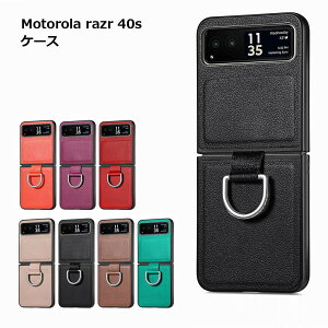 Motorola razr 40s P[X ܂肽݌^ Jo[ PU U[ O g[ [U[ ی 