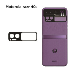 Motorola razr 40s g[ [U[ JY ی tB   X}z 