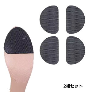 yBLACK FRIDAY P5{z C ~ V[ 2g Xj[J[ pvX [t@[ ی h~ p[c ֗ ObY 