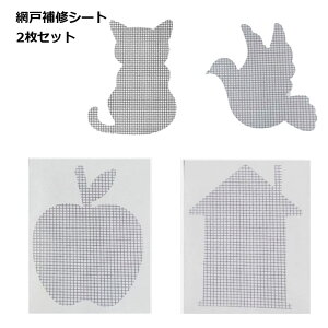 Ԍ C 킢 2Zbg C CN S  J H sv ȒP h~ 