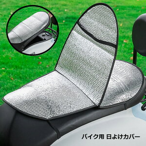 oCN  V[g Jo[ 悯  ی Ă I[goC XN[^[ h  ΍ 