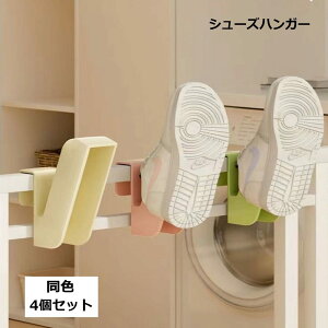 yBLACK FRIDAY P5{z C  YbN V[Y nK[  4Zbg  ֗ s ObY RpNg 