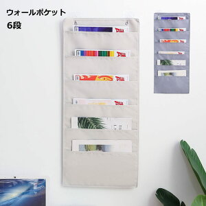 6i EH[|Pbg  [ e ֗ ObY Ǌ| ݉  N[[bg 